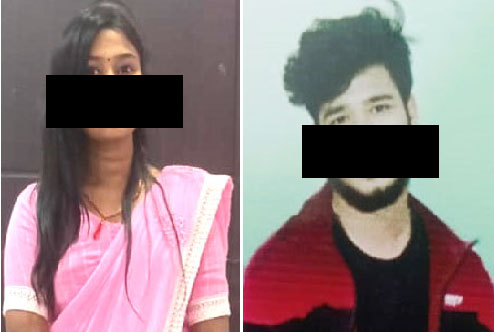 दुई महिनादेखी वेपत्ता छोरीको सामाजिक संजालमा  भिडियो सार्वजनिक भएपछी परिवारजनमा खैलाबैला